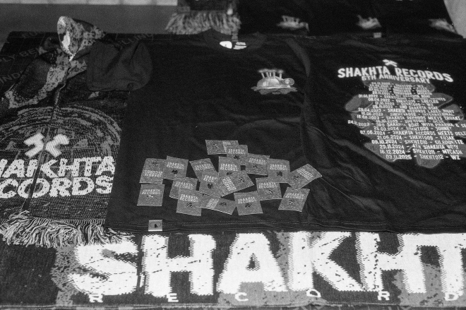 5 ATNO Frozen Plates x Shakhta Records